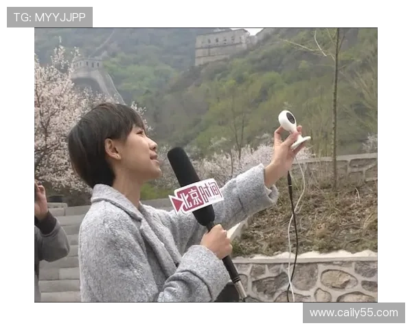 北京时间直播中国：实时追踪全国动态